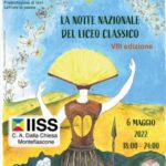 La Notte Nazionale del Liceo Classico